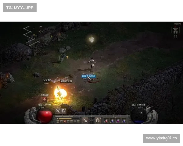 暗黑2单机存档制作攻略 暗黑2单机存档制作攻略