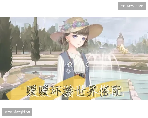 暖暖环游世界攻略6w 暖暖环游世界攻略6w