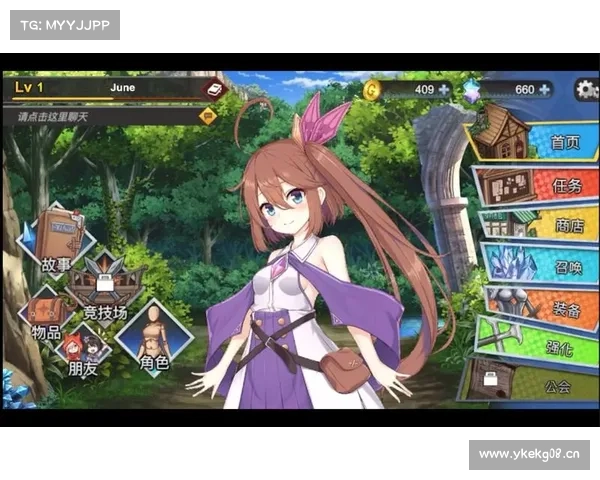 梅比斯:次元之门的奇幻冒险之旅 梅比斯:次元之门的奇幻冒险之旅