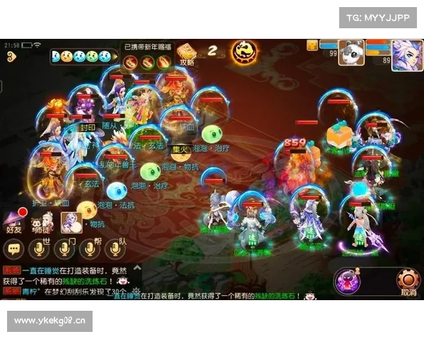 梦幻手游宝宝捕捉指南:邂逅神秘珍宝 梦幻手游宝宝捕捉指南:邂逅神秘珍宝