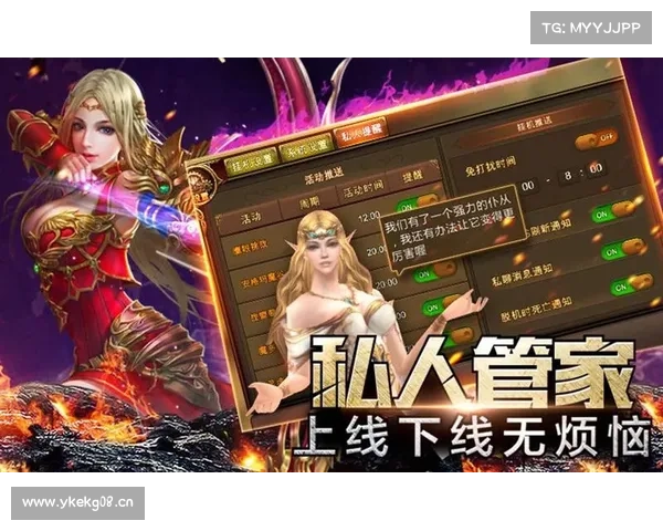 永恒纪元攻略技巧 永恒纪元攻略技巧