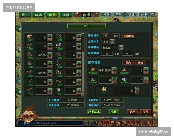 热血三国:过关斩将之诀窍全攻略 热血三国:过关斩将之诀窍全攻略