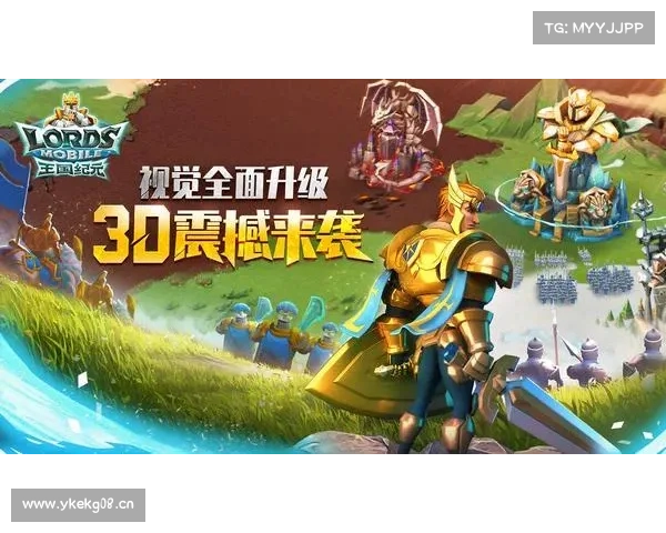 王国纪元:强化符文获取之道 王国纪元:强化符文获取之道