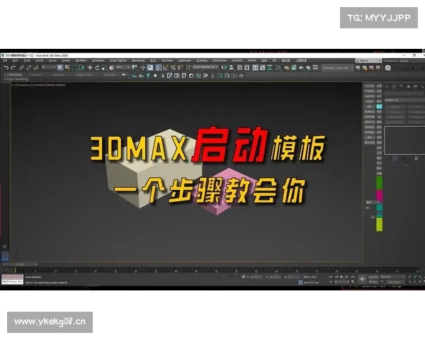 电脑游戏初始化设置:打造个性化游戏体验 电脑游戏初始化设置:打造个性化游戏体验