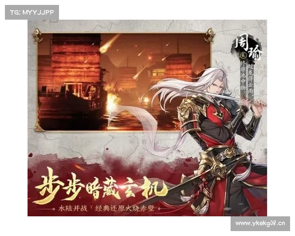 神将三国:守军强化新篇章 神将三国:守军强化新篇章