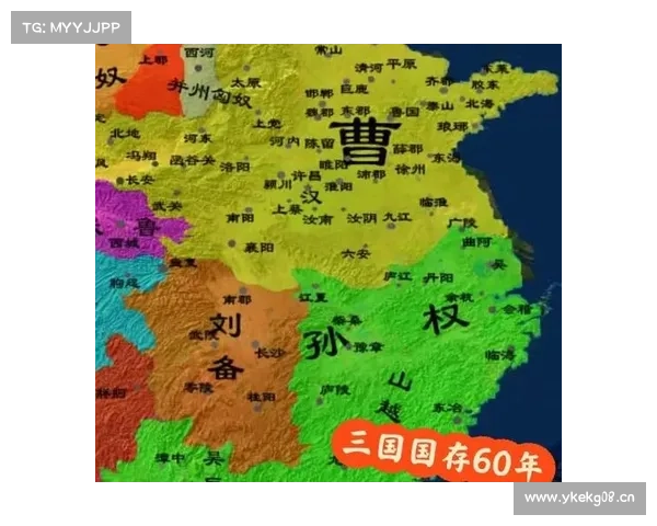 群雄割据,三国鼎立之争 群雄割据,三国鼎立之争