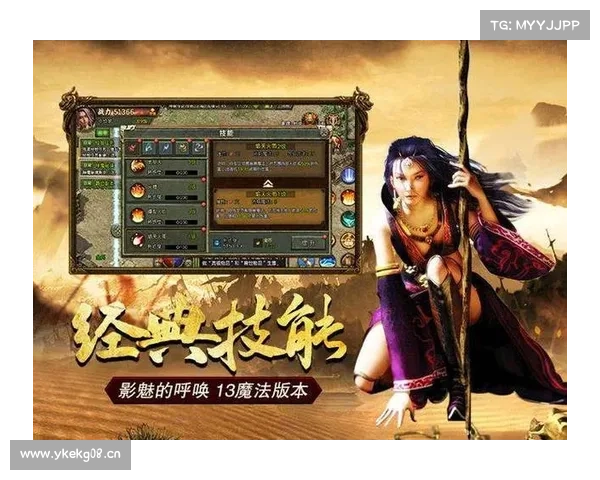 英雄不灭攻略秘籍:开启传奇冒险征途 英雄不灭攻略秘籍:开启传奇冒险征途