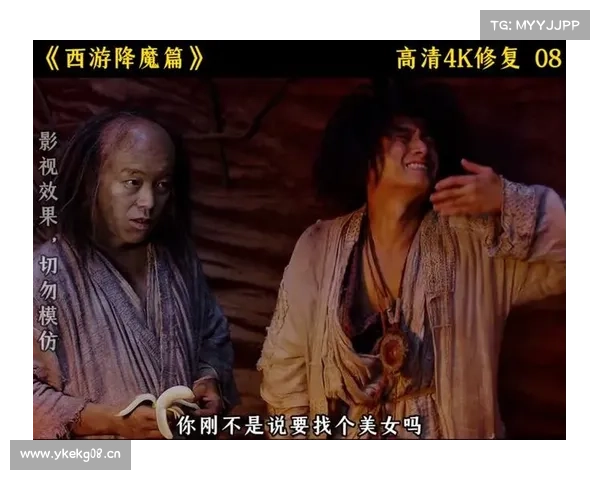 西游降魔攻略大全 西游降魔攻略大全