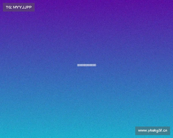 浩瀚电子竞技转让、浩瀚电商