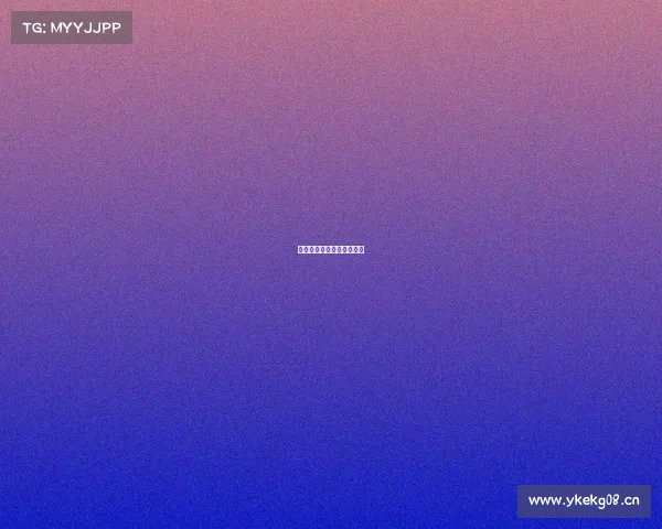 电子竞技喊麦软件下载安装