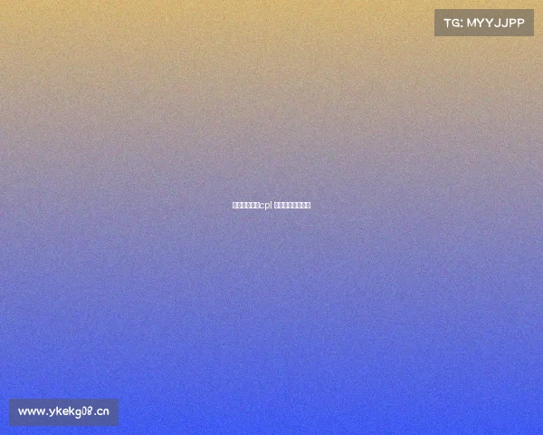 电子竞技比赛cpl 电子竞技比赛英语