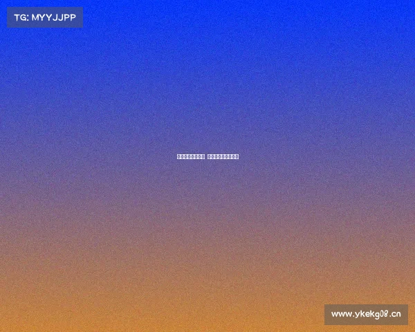 电竞蹦迪视觉盛宴 极致踩点全程高能⚡ 电竞蹦迪视觉盛宴 极致踩点全程高能⚡